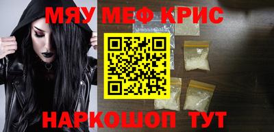 герыч Бугуруслан
