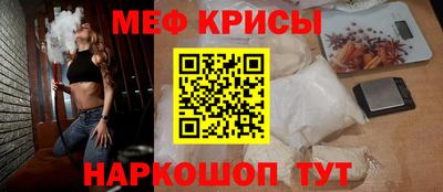 герыч Бугуруслан