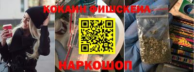 альфа пвп VHQ Бузулук