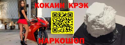 MDMA Premium VHQ Дубна