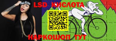альфа пвп VHQ Бузулук