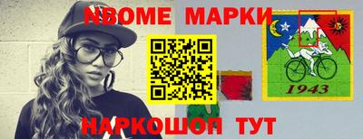 герыч Бугуруслан
