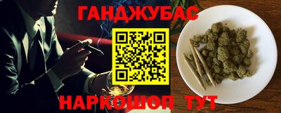 альфа пвп VHQ Бузулук