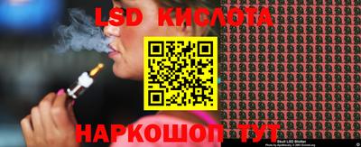 альфа пвп VHQ Бузулук