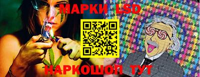 альфа пвп VHQ Бузулук