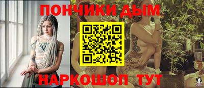 герыч Бугуруслан