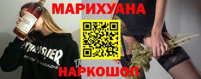 альфа пвп VHQ Бузулук