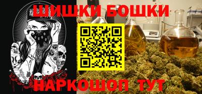 герыч Бугуруслан