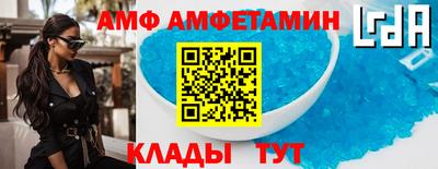 герыч Бугуруслан