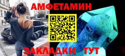 герыч Бугуруслан