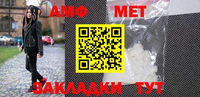 герыч Бугуруслан