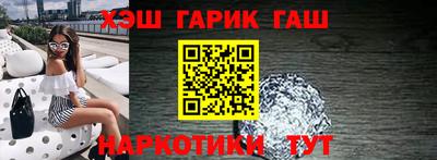 стафф Будённовск